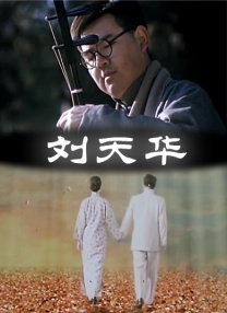 h狠狠地操你h各种姿势男男