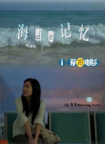 可可的奶水原始版