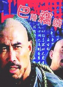 国产亚洲精品色一区