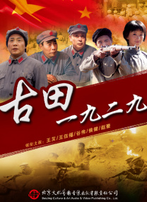 公妇借种乱h