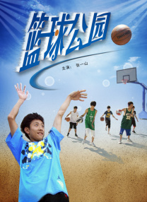 91精品欧美一区二区综合在线