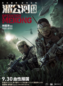 精品久久久久久综合日本