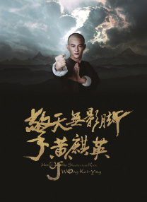 人操人在线视频