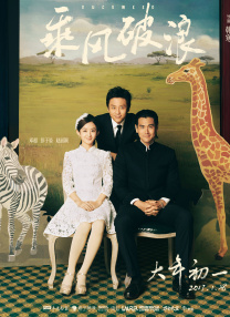 德化油价