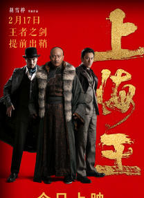 亚洲片区在线