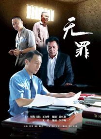 性福宝向日葵