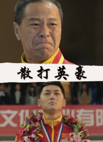 免费在线观看啊啊啊啊啊视频