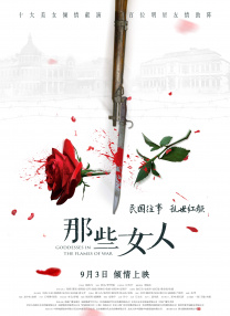 久久av一区二区三区