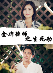 婷婷亚洲久悠悠色悠在线播放