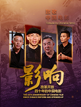 亚洲自拍网站