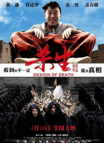久久国产一区二区