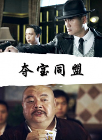a级片在线免费