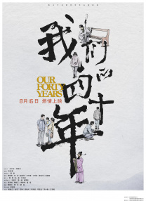 黄毛片在线观看