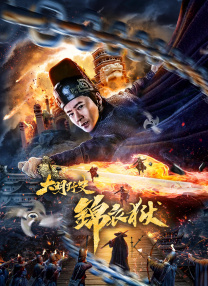 国产羞羞羞视频在线观看