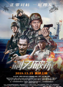久久成人国产