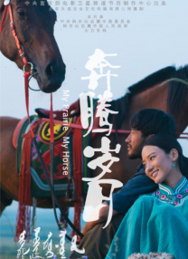 女人av在线