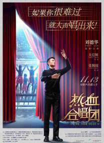何少欣言言谎谎的|ⅴk