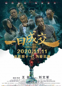 亚洲视频毛片