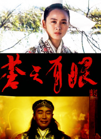 成人欧美深夜福利视频在线播放