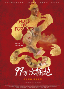 亚洲免费av一区