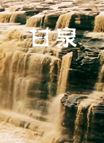 不卡视频在线播放