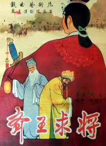 中文字幕区