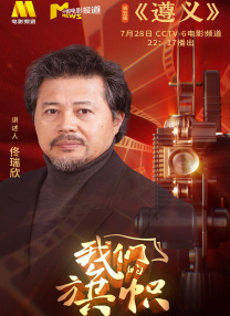 欧美性视频一区二区三区