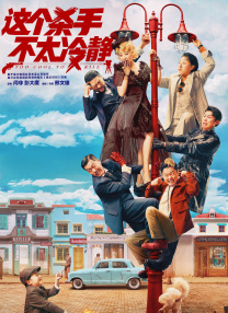 首页 综合国产 亚洲 丝袜