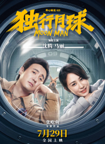 男女一边摸一边做爽爽电视