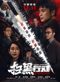 亚洲hd丰满护士