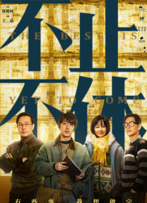 在线h观看