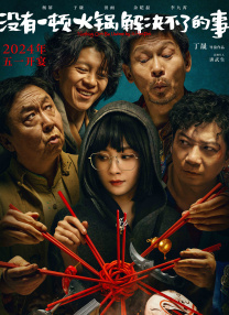 国产精品v欧美精品v日韩精品