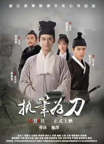 av高清在线免费观看