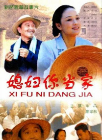 美女黄站