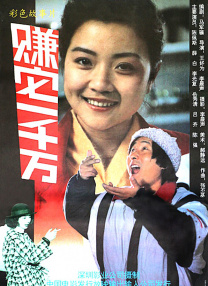 国产女人18水真多18精品一级做