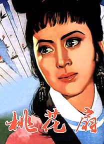 栗山莉绪