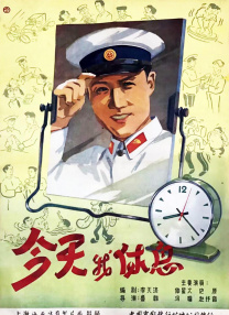 99久久伊人一区二区yy5099