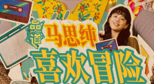 国产精品久久国产精品99