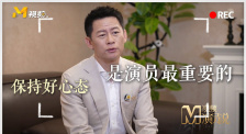 中文字幕99