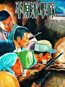 欧洲成人在线