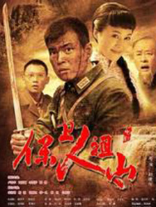 秋霞av在线