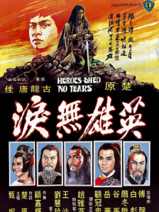 毛片免费毛片一级jjj毛片