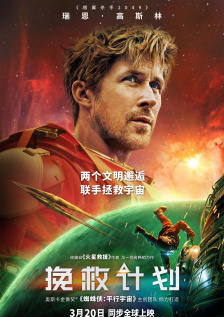我是特种兵在线观看免费完整版