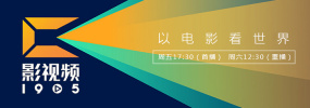 少女视频高清完整版
