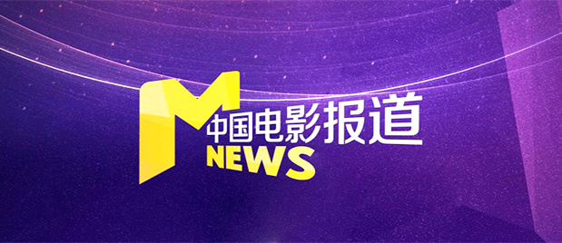 成人午夜啪啪免费网站